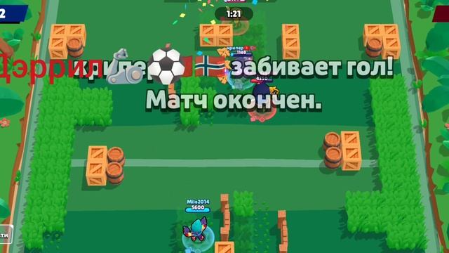 #brawstock #бравл смотреть онлайн