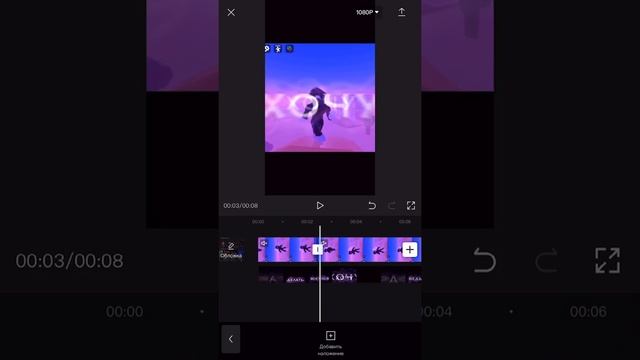 Туториал как я снимаю - Helegiht. roblox TTD3 смотреть онлайн