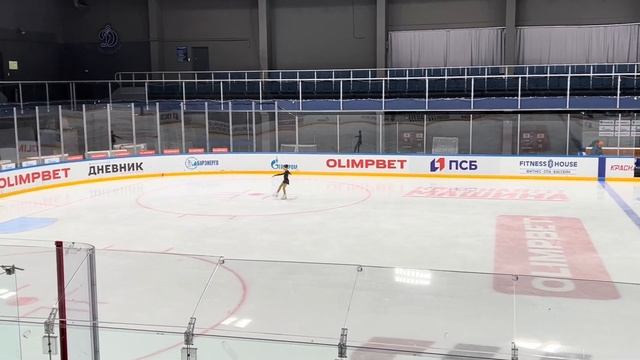 16 ноября 2023 г. смотреть онлайн