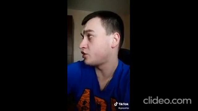 Вайны грей шип смотреть онлайн