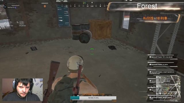 PlayerUnknown’s Battlegrounds - Стрим на E3 1230 v2 #DUO #PUBG #SQUAD смотреть онлайн