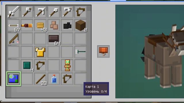 Выживание в Lokicraft (часть 2)