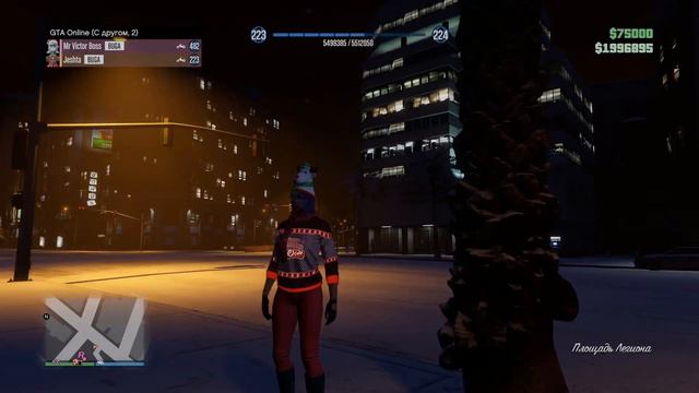 Получаю костюм Хренча в ГТА 5