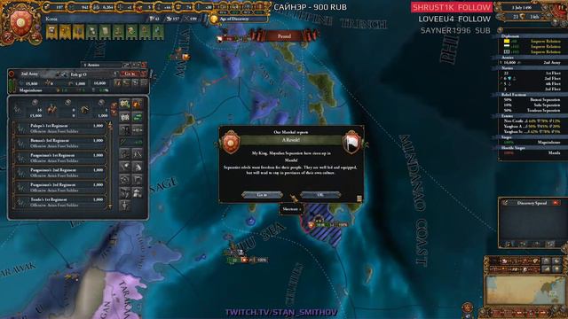 EU4 - Корея - 23 - Very Hard - (Choson One, Sweet Harmony, Turtles all the way down, 1.29.2, Korea) смотреть онлайн