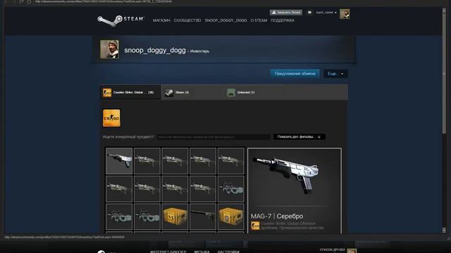 крафт usp-s|королевский синий смотреть онлайн