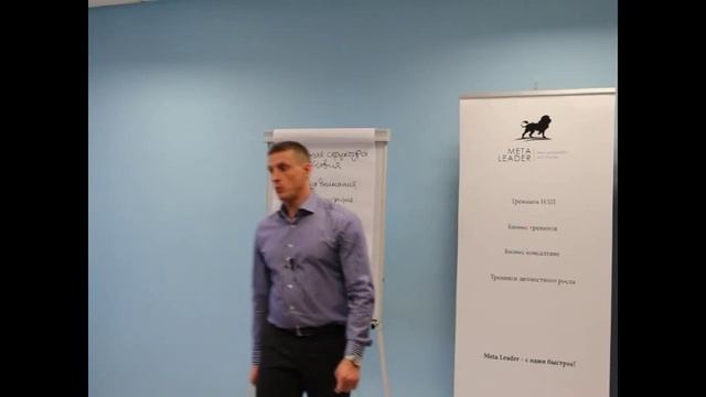 Гипнотическое влияние - 5 простых шагов (НЛП,Эриксоновский гипноз) смотреть онлайн