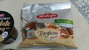 Нашла идеальный хлеб для диабетика 2 типа