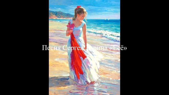 Иван Жвакин и эта загадочная девушка смотреть онлайн