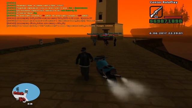 5 КЛЕО СКРИПТОВ ДЛЯ GHETTO ТАЩЕРОВ SAMP 0.3.7 | GTA SAMP смотреть онлайн