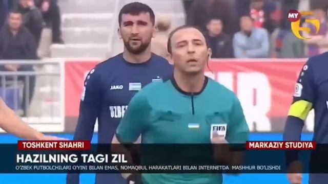 Uzbek Fudboli Butun Dunyoda Sharmanda Bo’ldi // AMIRXON UMAROV
