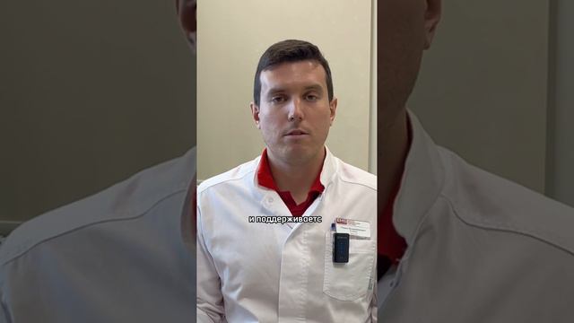 Кинезиотейпирование  для снятия болевого синдрома I Невролог, мануальный терапевт Климов П.В.