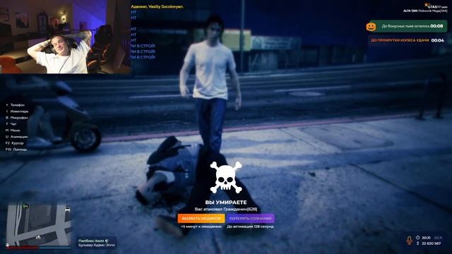 EDWARD BIL СТРИМ / ЖЁСТКО наваливаем В GTA RP смотреть онлайн
