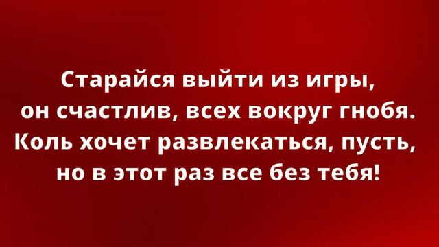 Выход из токсичных отношений?Целительный сеанс. Абсолютный ченнелинг. Эзотерика и осознанность. смотреть онлайн