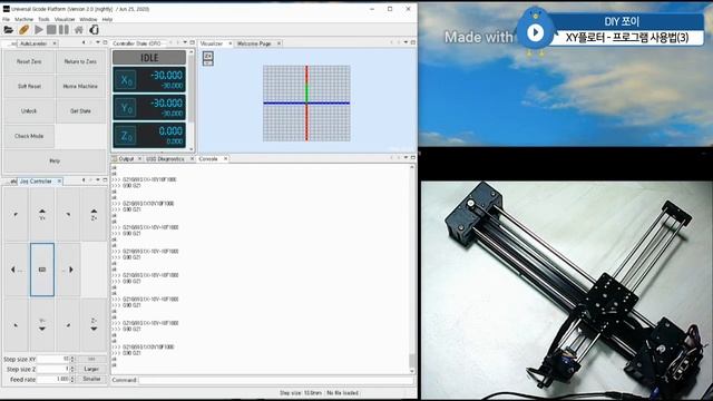(3) 아두이노 그림 그리는 로봇 XY플로터 - 프로그램 사용 및 그림 그리는 과정 - How to make a XY plotter(drawbot) смотреть онлайн