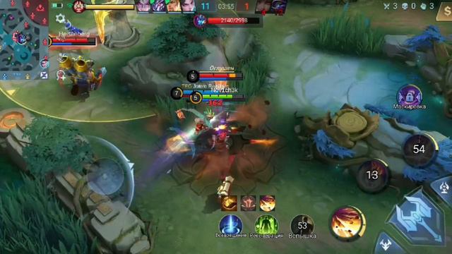 Nov1ch3k (тигрил) Moba