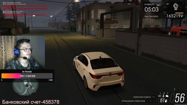 Стрим №9 по Провинции Сервер №1 Kia Rio vs Volkswagen Polo смотреть онлайн