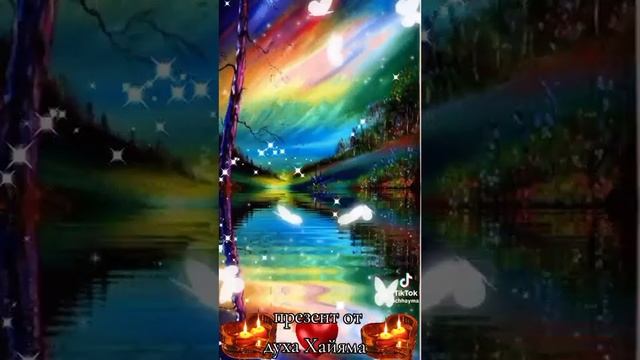 Моя любимая и нежная???.Александр Межлумян. смотреть онлайн