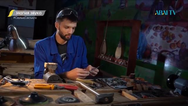 "Магия звука" 2 часть.О шанкобызе.Группа Аркайым/Arkaiym group смотреть онлайн