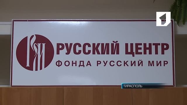 Стипендию мэра Москвы получили приднестровские студенты