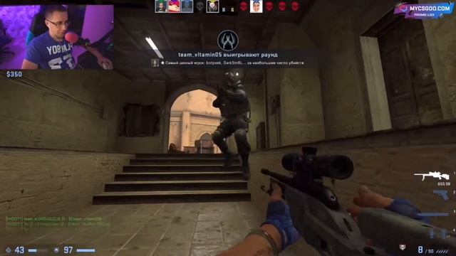 фуль тилт смотреть онлайн