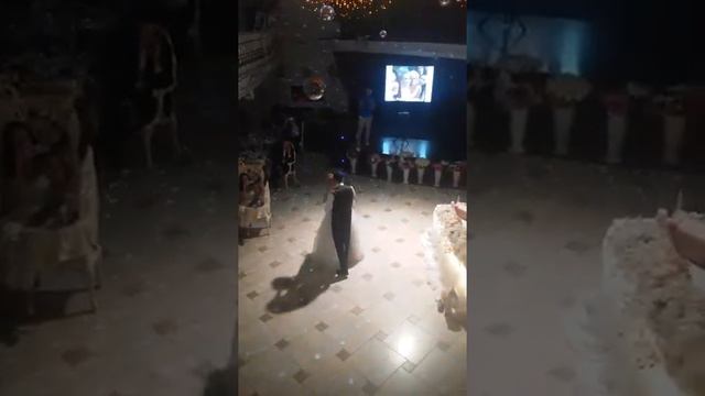 Свадебный танец смотреть онлайн