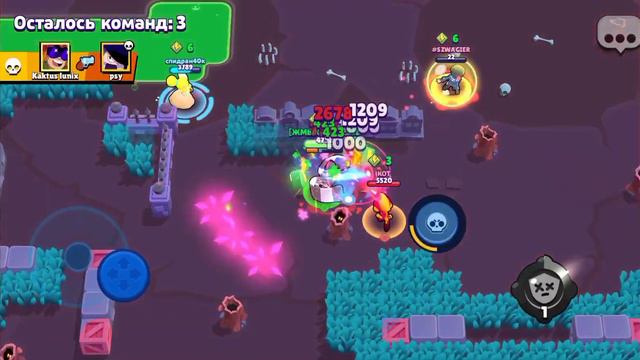 вторая часть а б игра на 25 смотреть онлайн