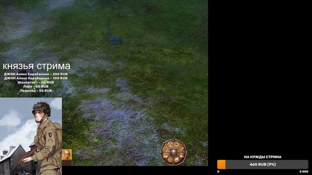 Играем в Князь 3: Новая династия! #князь3 #рпг #стратегия #рпг смотреть онлайн