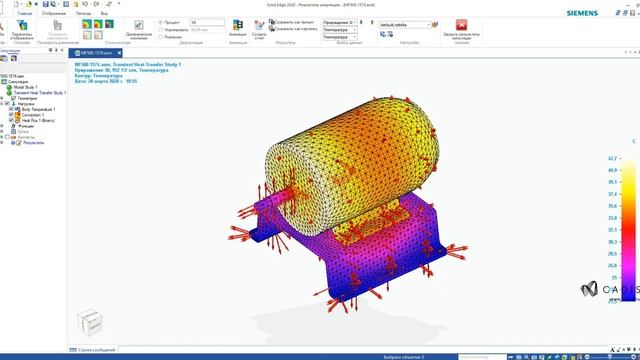 Solid Edge. Проведение расчетов смотреть онлайн