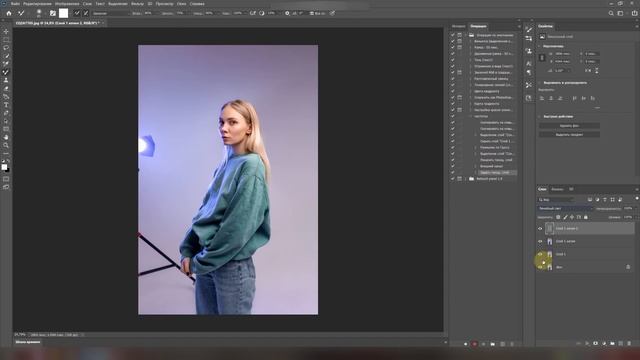 Как создать экшен в фотошопе. Экшен частотное разложение. Фотошоп-как использовать экшены в фотошоп смотреть онлайн
