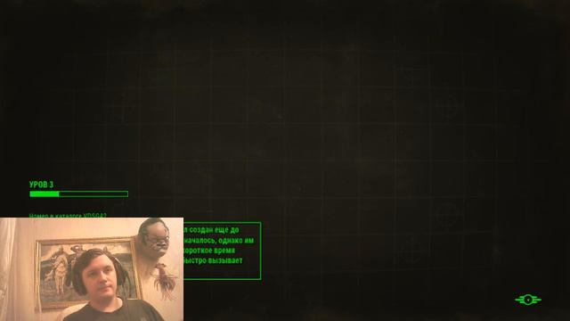 Funny Fox проходит Fallout 4 смотреть онлайн
