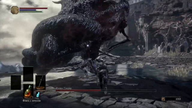 Начало пути Dark Souls 3 #1 смотреть онлайн