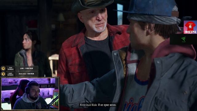 ВОСПОМИНАНИЯ О БЫЛОЙ ЖИЗНИ ➤ DAYS GONE #5 смотреть онлайн