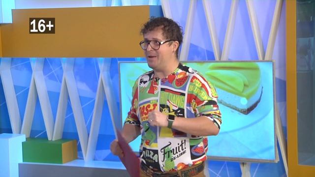 Ансамбль песни и танца РОМЭН смотреть онлайн