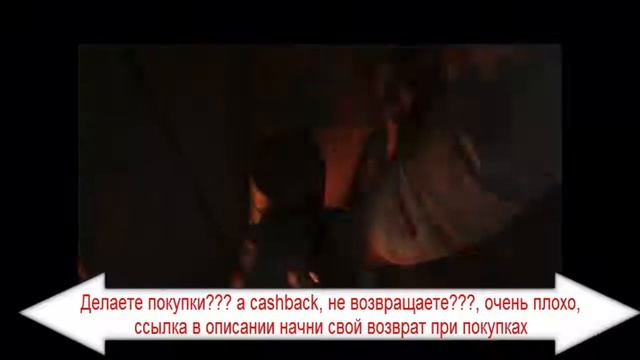 Небоскреб 2018 года, Вот как в себе нужно быть уверенным смотреть онлайн