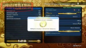 Наруто Обрел Чудовищную Силу Десятихвостого| Альтернативный сюжет|Все части