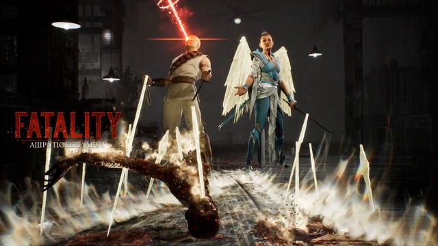 Ashrah Ашра All Fatality Mortal Kombat 1 смотреть онлайн