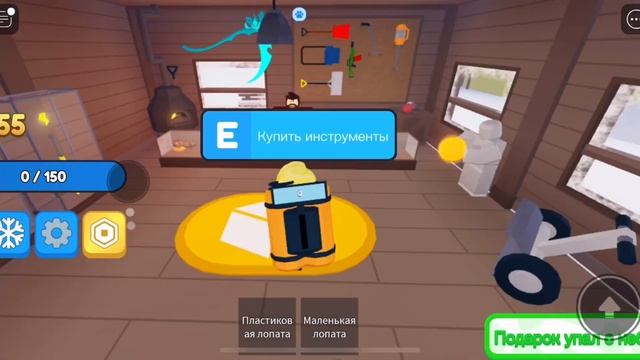 Чистим дороги от снега!||Snow Shoveling Simulator||? смотреть онлайн