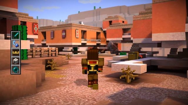 Minecraft: Story Mode - Эпизод 7 - Доступ Запрещен?! смотреть онлайн