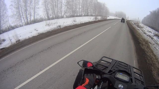 Квдр омск..Драг-CFMoto Н.О. против предыдущей модели!! смотреть онлайн