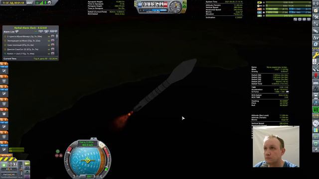 KSP. 38. Ровер греется! Его надо остудить! смотреть онлайн
