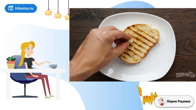 Брускетта с помидорами и брынзой. Рецепты в домашних условиях смотреть онлайн