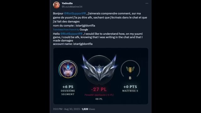 ВИЗУАЛЬНЫЙ РЕВОРК ЛЮКС | ИЗМЕНЕНИЕ ПАССИВКИ БАРДА | ХРАМ ЭССЕНЦИИ | Новости | League of Legends смотреть онлайн