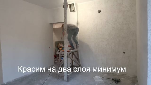 КАК КЛЕИТЬ ОБОИ С УДОВОЛЬСТВИЕМ смотреть онлайн