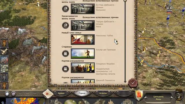 Прохождение Medieval 2 Total War за Испанию№82 В глубину Руси смотреть онлайн