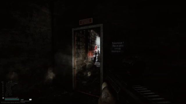Tarkov .exe смотреть онлайн