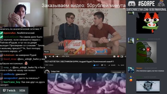 Что почитать по АНАЛитической философии | Убермаргинал смотреть онлайн