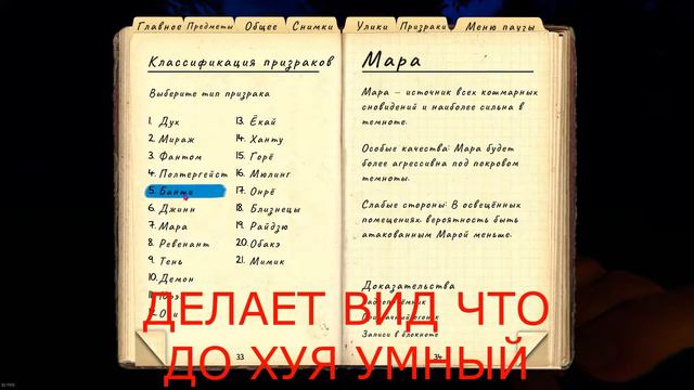 ВОТ ЧТО ТАКОЕ ВЕЗЕНИЕ смотреть онлайн