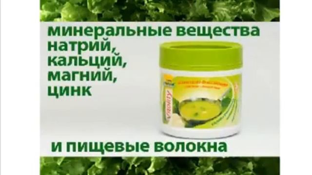 Vitality -здоровое питание с ВИВАСАН смотреть онлайн