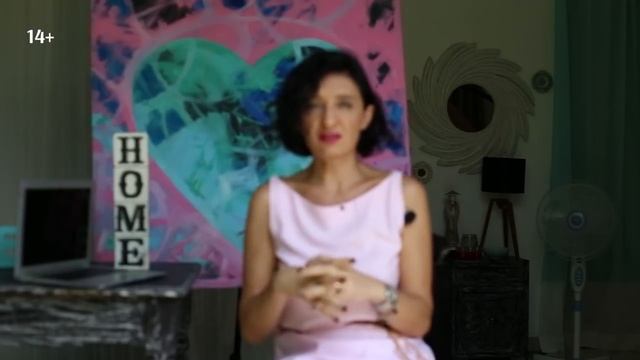 Перестаю ЗАИСКИВАТЬ с мужчинами. Норна про установки смотреть онлайн