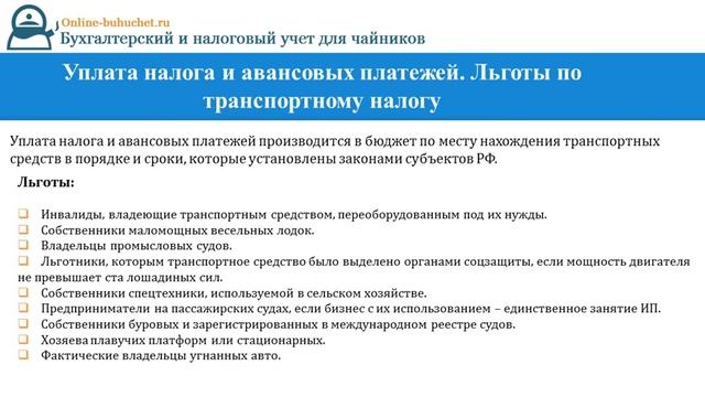 Секреты Профессиональной Креативности